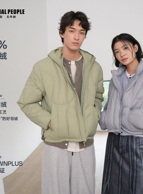 ORIGINAL PEOPLE[可溯源95鹅绒服]不规则绗缝轻量羽绒服男女外套