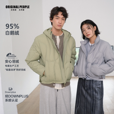 ORIGINALPEOPLE轻量羽绒服男女