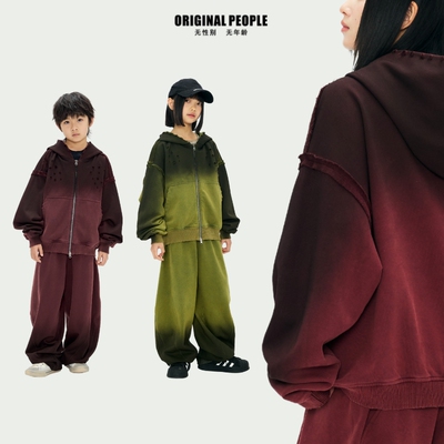 ORIGINAL PEOPLE[O:P LINK系列]渐变做旧连帽卫衣外套/卫裤套装