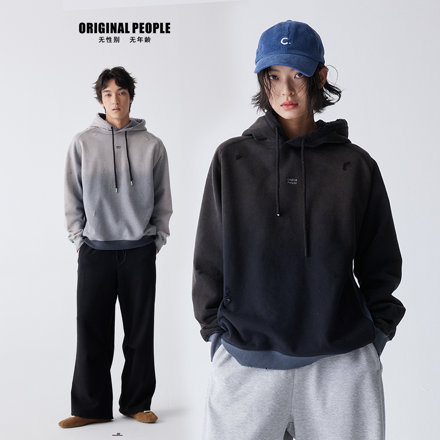 ORIGINALPEOPLE做旧连帽卫衣
