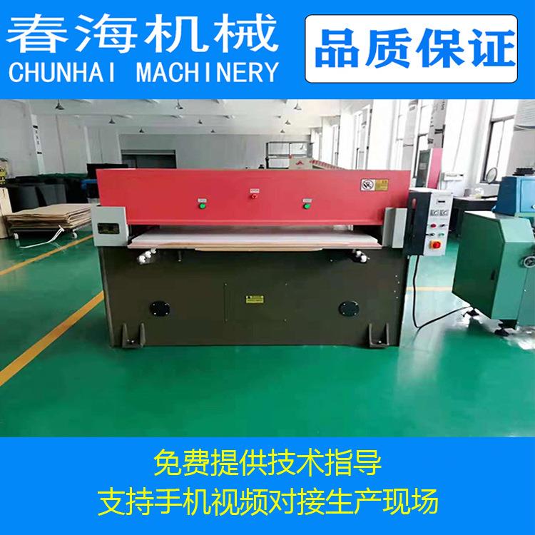 小型精密四柱液压裁断机断料机手动压模机布料海绵鞋垫下料