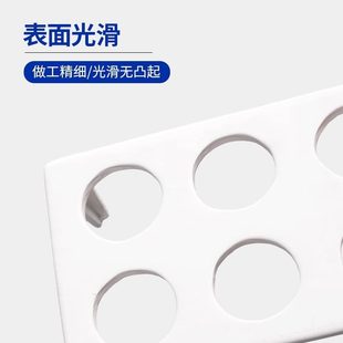 坩埚架 9孔 陶瓷坩埚架 挥发坩埚架 实验耗材