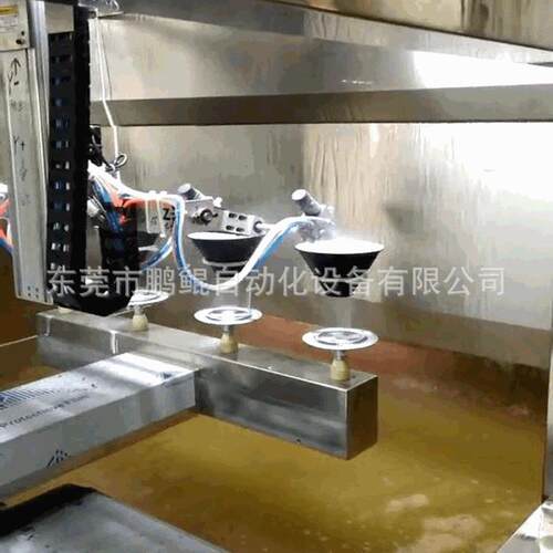 中山横栏灯罩喷涂机灯具灯杯自动喷漆设备中小型灯饰灯碗喷油机