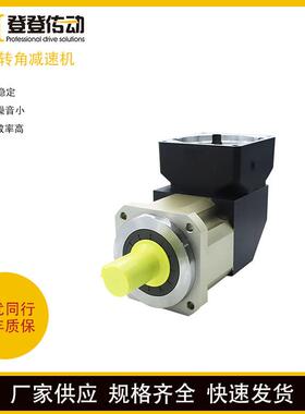 ZPLX转角减速机厂家精密轴输入行星减速箱小型斜齿轮行星变速机