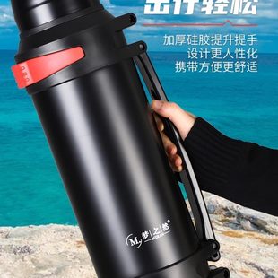 车载户外大容量保温壶304不锈钢家用暖壶热水瓶旅行便携保温杯5升