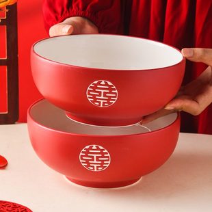 婚庆大号碗陶瓷红色碗喜碗喜筷哑光大面碗家用结婚品陪嫁礼盒 中式