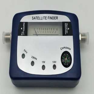 带指南针 Satellite SF07 finder电视信号寻星仪 4个灯寻 寻找仪