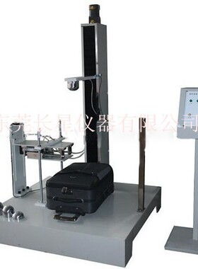 CX-G3202 硬箱落锤冲击试验机
