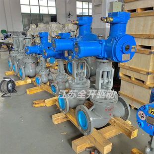 DN300矿用隔爆型一体式 40C合金钢密封电动截止阀 电动截止阀J941H