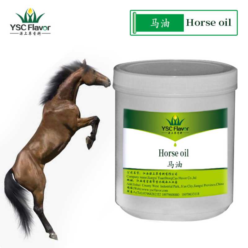 马油膏 护手霜 护足霜  手足防开裂膏 馬油清足膏
