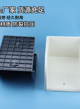 水簸箕UPVC排水排污接口水漏斗灰色白色防潮防锈屋外墙角水簸箕