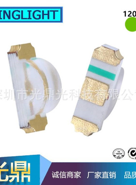 工厂直销 1206侧面普绿色灯珠 1204普绿光led 3210侧面黄绿发光管