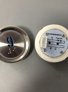 KA122 KA121 AN102-1TA001A AK-15 AN306A圆形盲文不锈钢电梯按钮