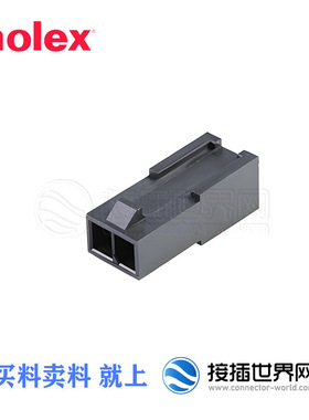 43640-0201 MOLEX/莫仕汽车连接器接插件防水护套胶壳现货