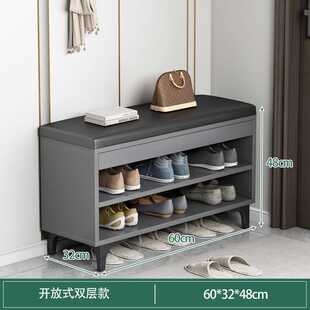 鞋 架 柜换鞋 凳一体靠墙家用门口大容量省空间置物柜多层可坐凳子鞋