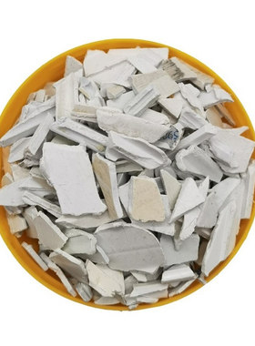厂家生产再生PVC碎片 PVC管废料再生白色/灰色 PVC门窗碎片料现货