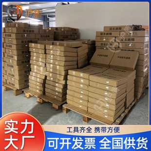便携校园高速公路破坏胎手动8米自动遥控7米蓝阻车路障 阻车路障