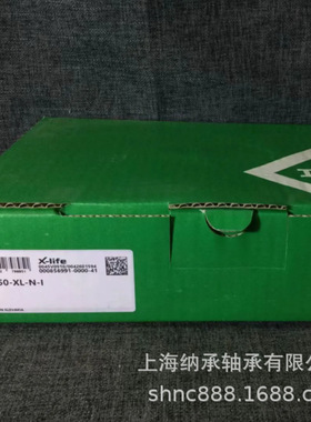 INA轴承 INA TFE25 TFE30 TFE35 TFE40 TFE45 TFE50-XL-N INA带座