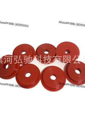优质红色聚氨酯材质垫片垫圈静密封断面密封量大价格从优