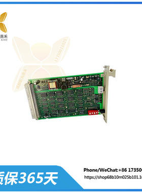 F7553  处理器模块 用于工业自动化领域