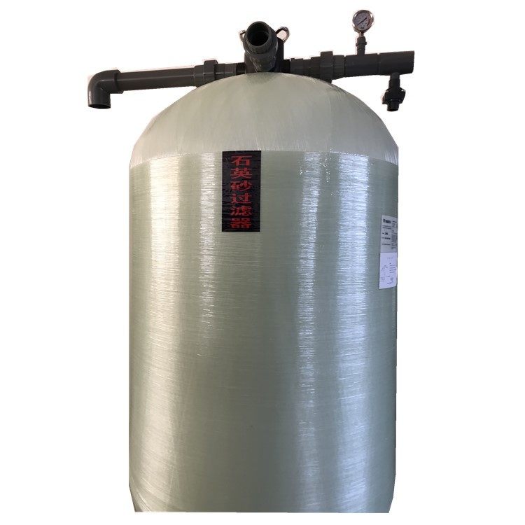 水处理除氟罐 污水过滤 砂炭吸附罐过滤器 活性氧化铝球过滤装置,模玩/动漫/周边/娃圈三坑/桌游,文化/体育周边,淘宝优惠券,粉丝福利购,淘宝优惠卷