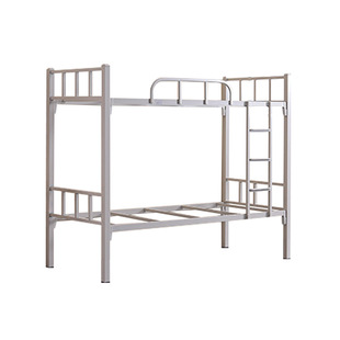50方灰白直插床 员工学生宿舍铁床 加厚上下铺双层学校学生铁架床