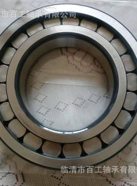 NCF304 NCF305 NCF306 NCF307 NCF308 NCF309 NCF310 NCF311 E V