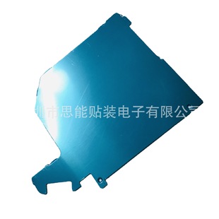 GT38080 MC10J SMT 000 KYD 飞达配件 1016B00B 现货 新款