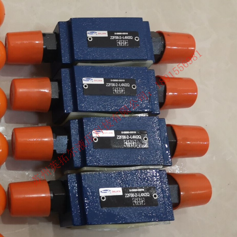 恒立上海立新精密节流阀SHLIXIN产品齐全报价为准 F10P3-L3X/25Q