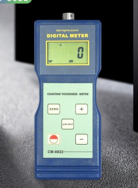 兰泰CM-8822涂层测厚仪油漆铁基漆膜电镀层测厚仪镀锌氧化CM-8823
