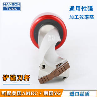 47.5mm 35.5 莫氏锥柄深孔大直径快速钻杆 SD30系列 油路铲钻刀杆