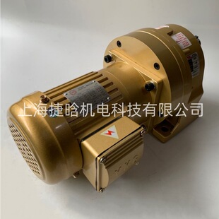 100S 台湾YK永坤立式 200W NCV22 流水线分拣机减速马达 齿轮电机