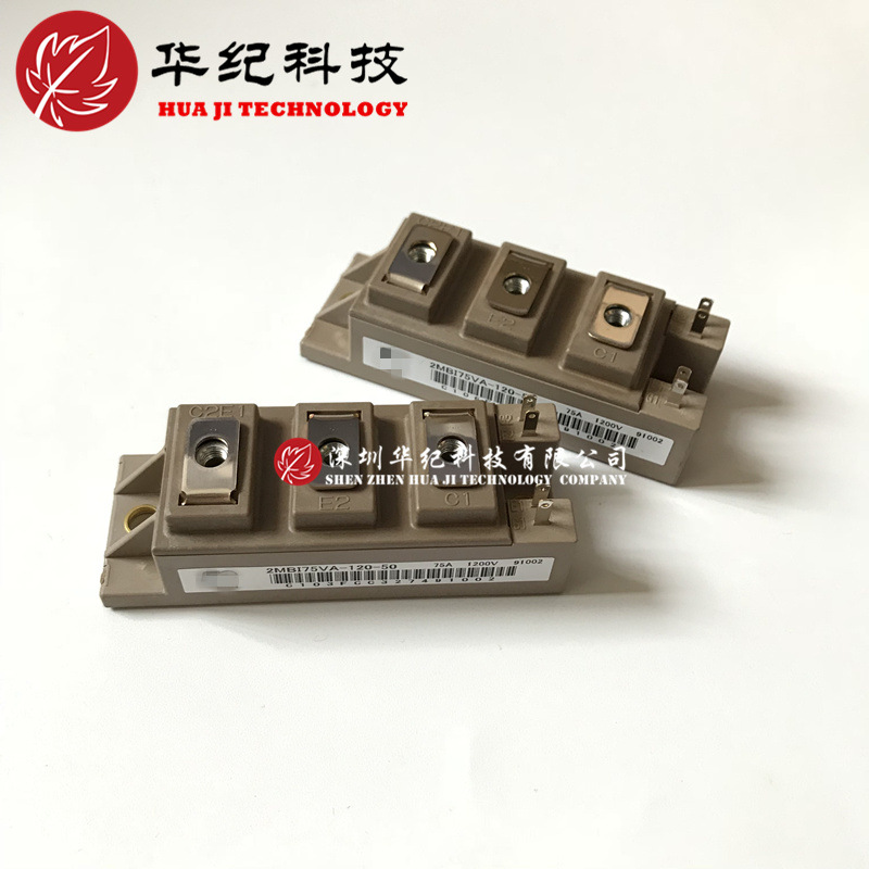 2MBI200LB-060 2MBI150LB-060 2MBI100LB-060 功率模块