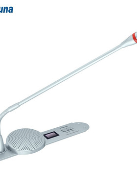 Thinuna VA-520D 嵌入式代表单元带视像跟踪会议麦克风专业话筒