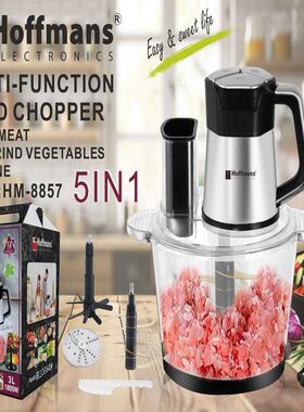 出口Hoffmans 搅碎机 8857 5 in 1 Food Chopper3L 0.16cbm