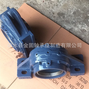 整体式 BND3128轴承座 轴承座系列 大型轴承座 供应BND3126立式