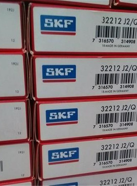 32212J2/Q 瑞典轴承 32213 32214 32215 32216 32217 32211 32210