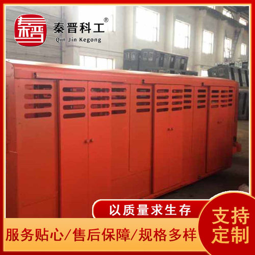 PRC18-9/6矿用平巷运输人车运送矿山工作人员车 矿用斜井设备人车