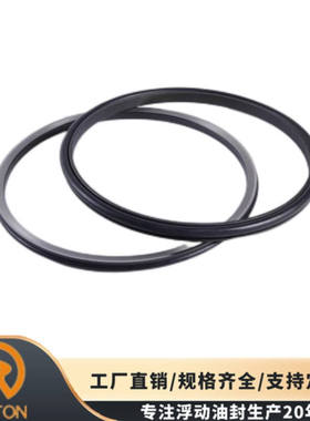 RVTON重型卡车轮轴油封么镜1959706耐污耐振动链轮双锥面浮动油封