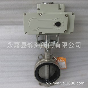 电动对夹蝶阀 16P 瀞海衬胶304不锈钢软密封D971X 10P