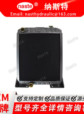 AT10695 适合 JD 420、430 sn 14000 及以上