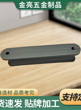 现代简约哑黑衣柜门把手 T形灰色抽屉橱柜子铝合金防撞拉手孔距