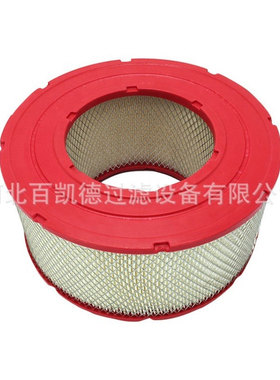 红色塑胶空气滤芯5575321132712599273906替代英格索兰滤清器