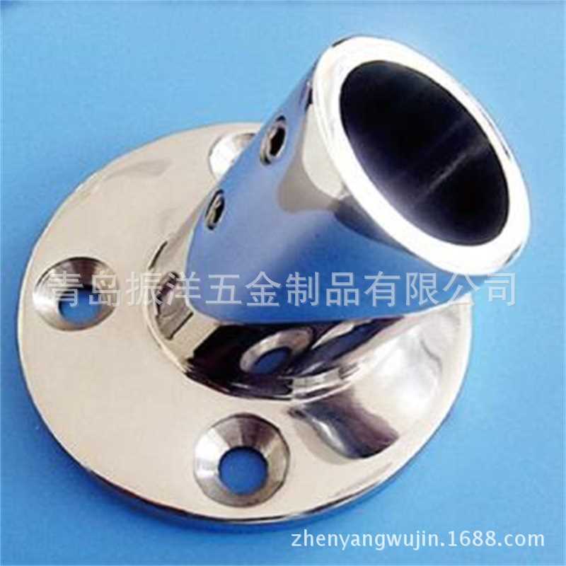 316不锈钢圆管座 30度圆底座 22/25mm 船用游艇五金配件 厂家直供