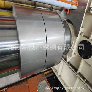 拉伸冲压钢带供应张浦雾面不锈钢卷带现货供应 304冷轧不锈钢带