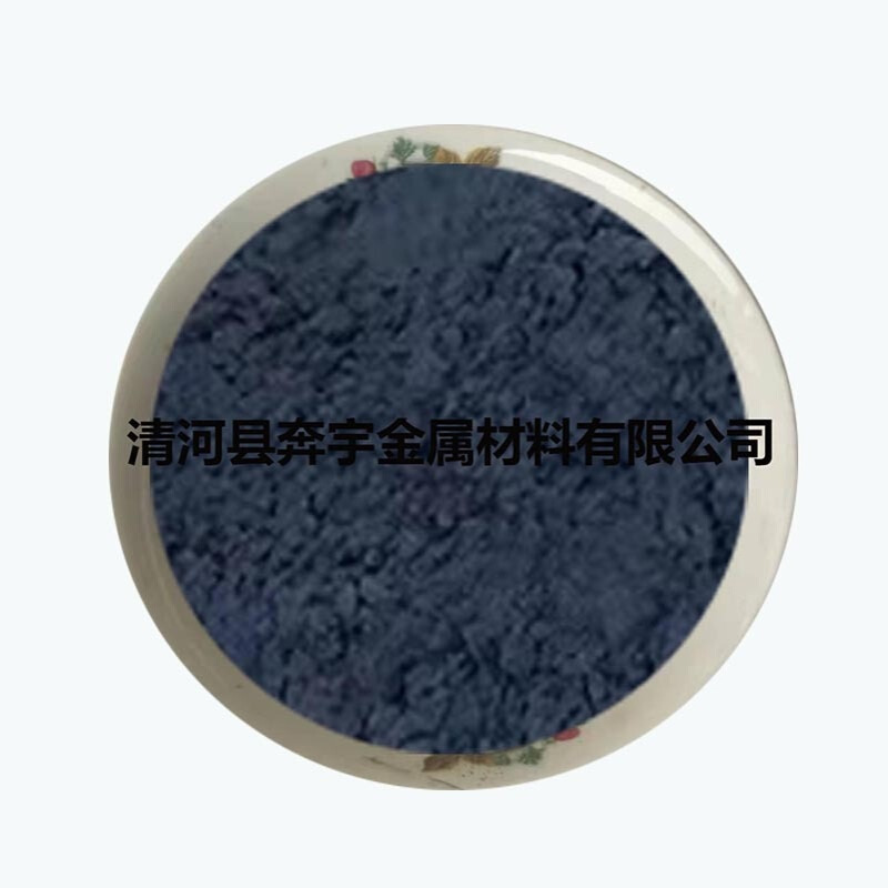 硼化铝AlB2高纯超细二硼化铝铝硼合金铝和硼的两种化合物二硼化铝