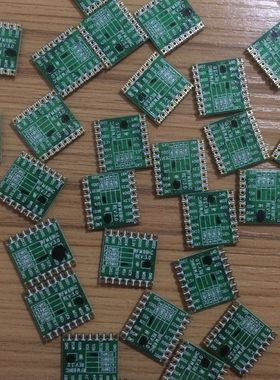 RFM69HCW RFM69HC 915MHZ 现货 SPI 20dBm 大功率无线收