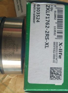 INA轴承 双向推力密封角接触球轴承ZKLF1762-2RS-XL 丝杠支撑