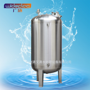 工业家用反渗透纯水箱 不锈钢304立式 无菌水箱 储水储液罐