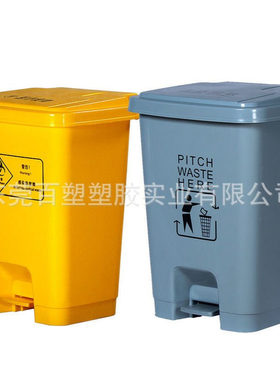 15升25L30升50L灰色脚踏生活垃圾桶脚踩塑料卫生桶塑胶废物垃圾箱
